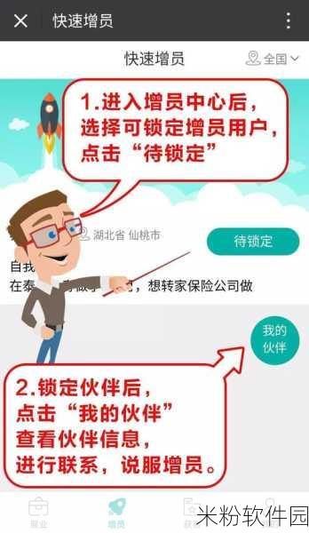 好的，请您先为我提供以下信息