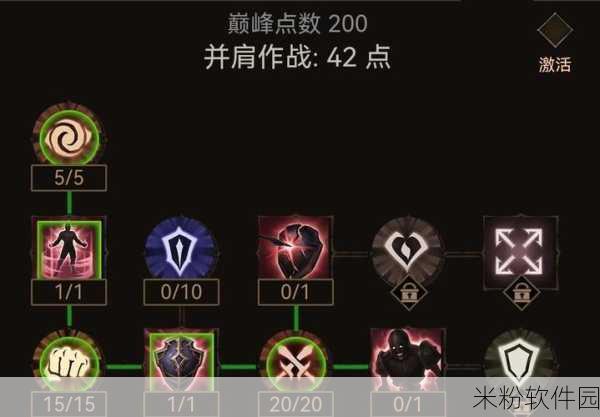 暗黑破坏神不朽，法师 PVE 最强流派深度解析