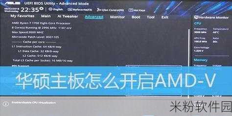 鸣潮AMDFSR 开启与否，深度解析助您决策