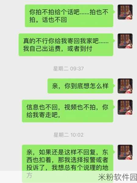 好的，请问您能为我提供以下信息