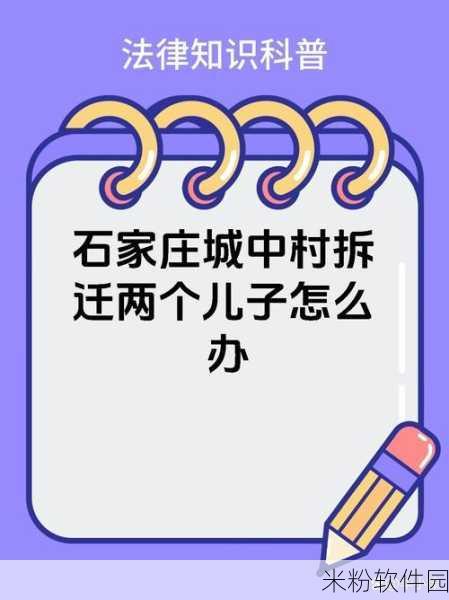 好的，请您先明确以下几个关键信息