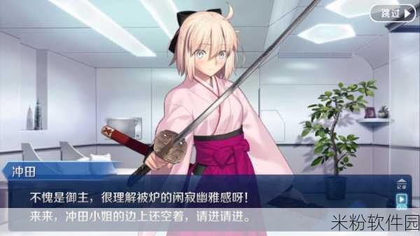 FGO 明治维新复刻砂金高效刷法指南