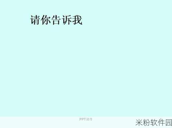 好的，请您告诉我以下信息