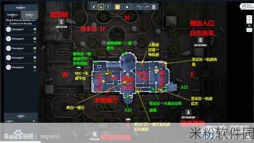 彩虹六号，围攻手游新手入门全攻略