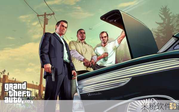 GTA5 PC 端进入难题剖析及应对之策