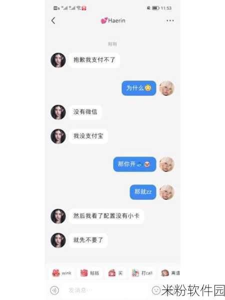 好的，请您先告诉我以下信息