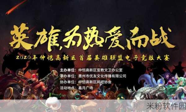 泰拉瑞亚，仙人满套震撼登场，全新玩法等你来战