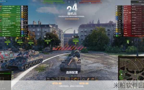 WOT 坦克世界 T-34-2 成员技能攻略，打造最强战斗团队