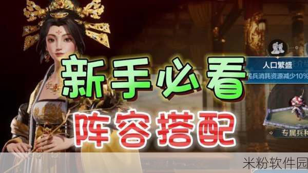 世界启元铁锭资源大放异彩，全新玩法震撼来袭！