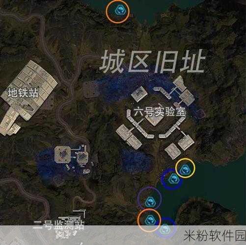 星球，重启伊甸城几丁质与感染组织采集新手全攻略