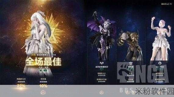 命运方舟恶魔利刃完美抑制刻印加点攻略 助力称霸战场