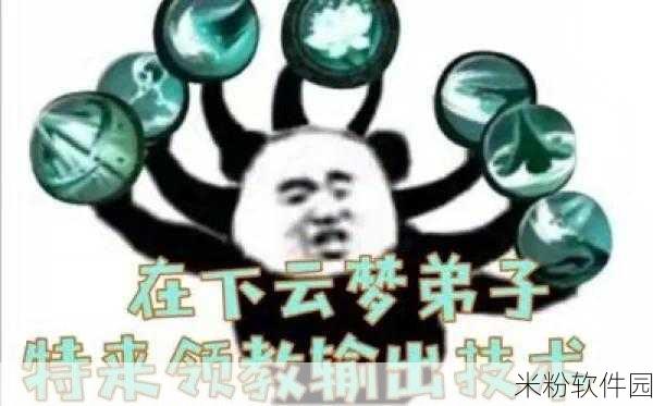 楚留香手游少林玩法全解析，称霸江湖不是梦