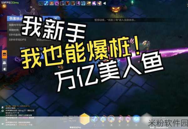 火炬之光，无限手游新手登录失败解决全攻略