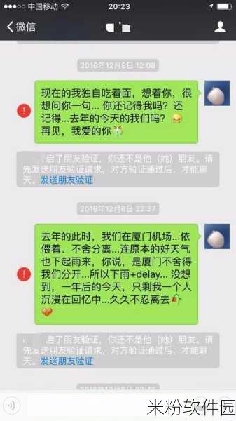 好的，请您先为我提供以下信息