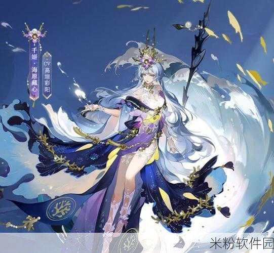 阴阳师手游千姬绛锁琼环皮肤获取攻略