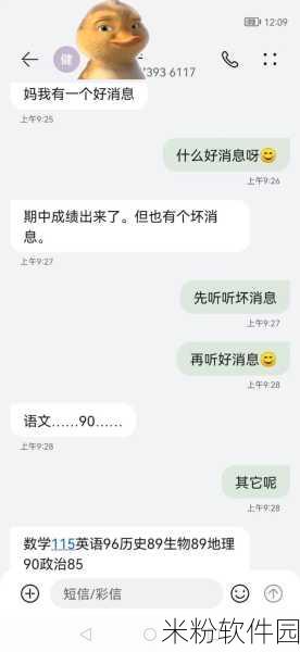 好的，请您先告诉我以下信息