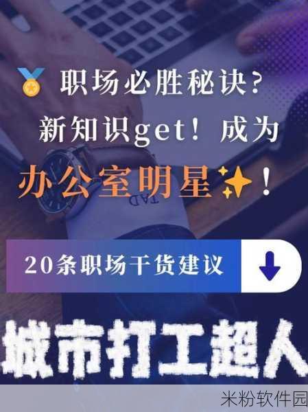 好的，请您先明确以下信息