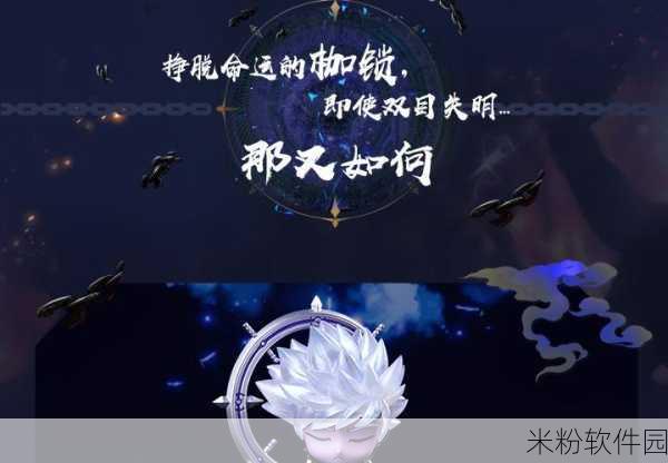 地下城与勇士，破碎之命运附魔宝株的绝佳选择