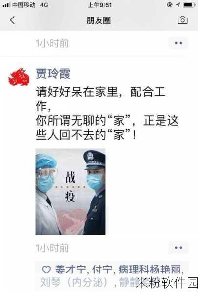 好的，请您为我提供以下信息