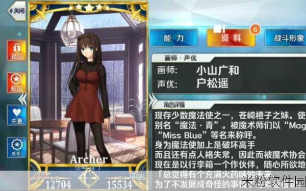 FGO 宝具动画时间大揭秘及排名一览