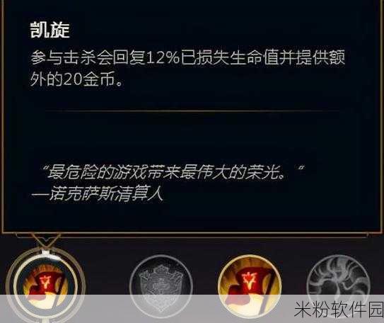 LOL 手游，克制烬的 ADC 大揭秘