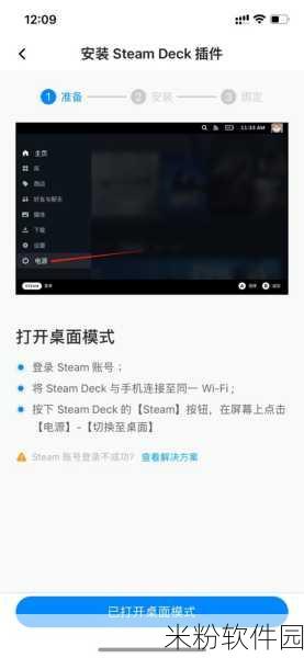 GTA5 无法进入的深度剖析与有效解决策略