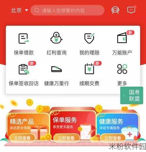 好的，请您先为我提供以下信息