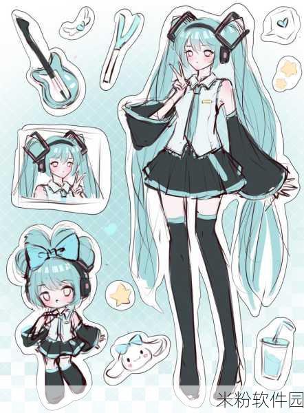 初音未来，缤纷舞台招募贴纸获取及运用全攻略