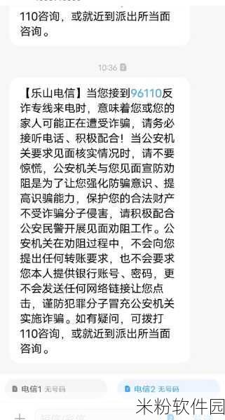 好的，请您为我提供以下信息