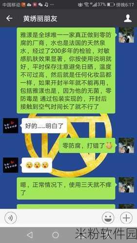 好的，请您先为我提供以下信息