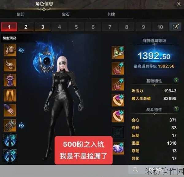 命运方舟Steam版新手找不到？全面解决与入门攻略