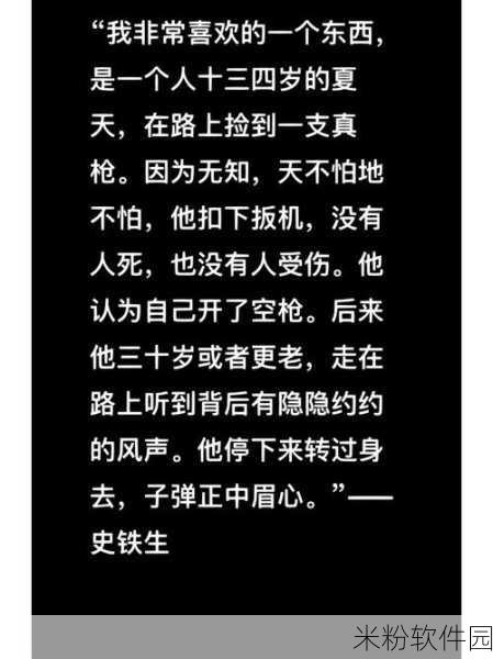 文字力量，找出并消除小游戏新手通关秘籍