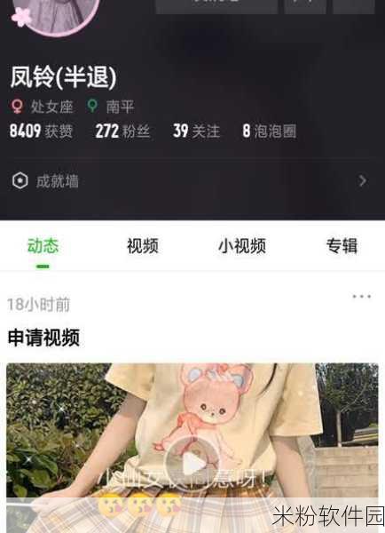 好的，请您先告诉我以下信息