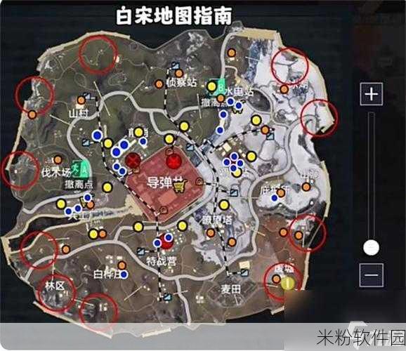 和平精英手游，解决空间不足无法录制问题的新手全攻略