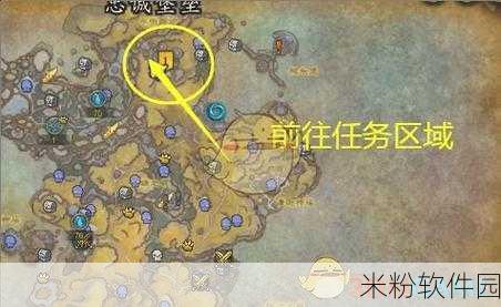 魔兽世界不是朋友任务全解析，助您轻松通关