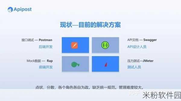 NodeVideo 导出闪退难题困扰玩家，解决方案亟待出炉