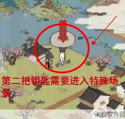 江南百景图桃花坞宝箱位置大揭秘