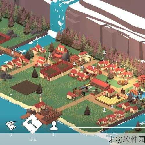 篝火2，未知的海岸建筑移动与发展攻略