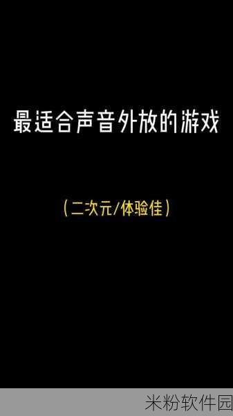 尘白禁区手游用心棒武器全攻略