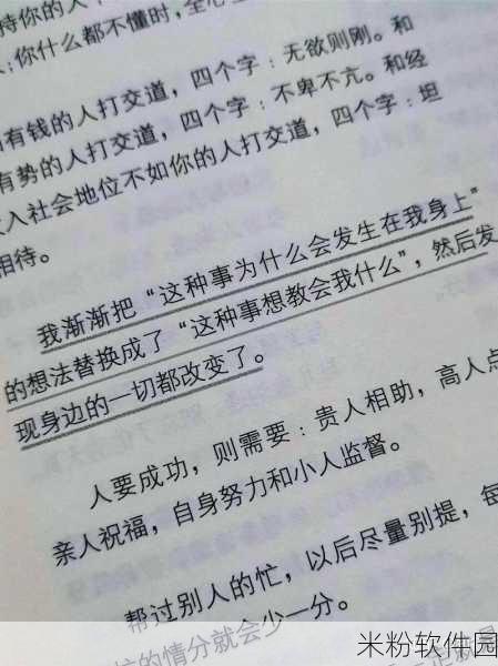 好的，请您先向我提供以下信息