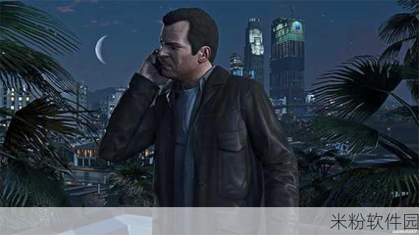 GTA5 利他教神秘人物大揭秘