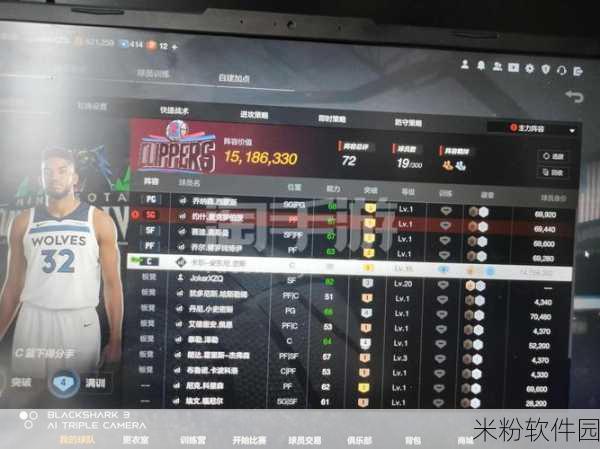 NBA2KOL2手游S9赛季新手全攻略