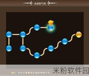 驾驶冒险岛手游新手停车规范全攻略