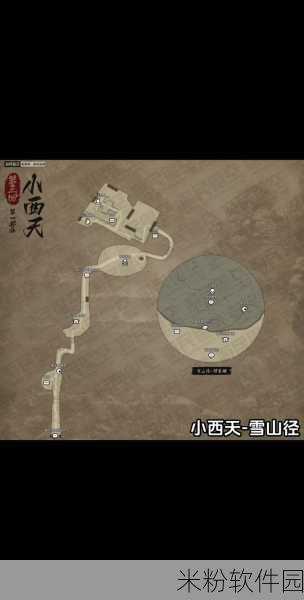 黑神话悟空手游新手必备，出云棍获取全攻略