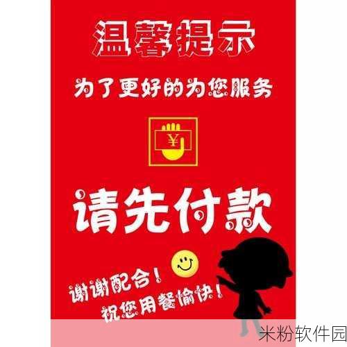 好的，请您先为我提供以下信息