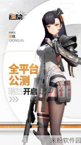 少女前线2追放新手定向采购抽取全攻略