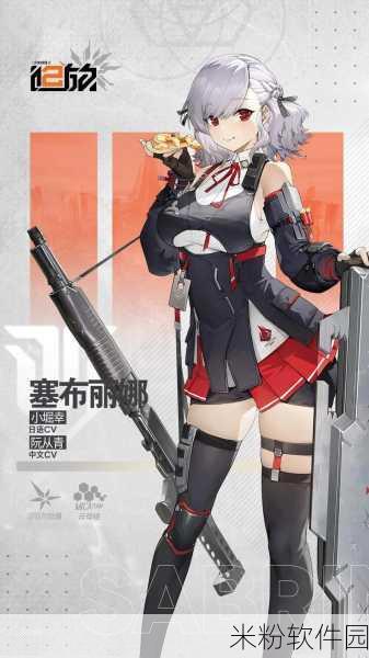 少女前线2追放新手定向采购抽取全攻略