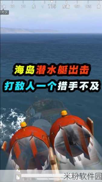 和平精英龙舟击鼓新手完美技巧攻略