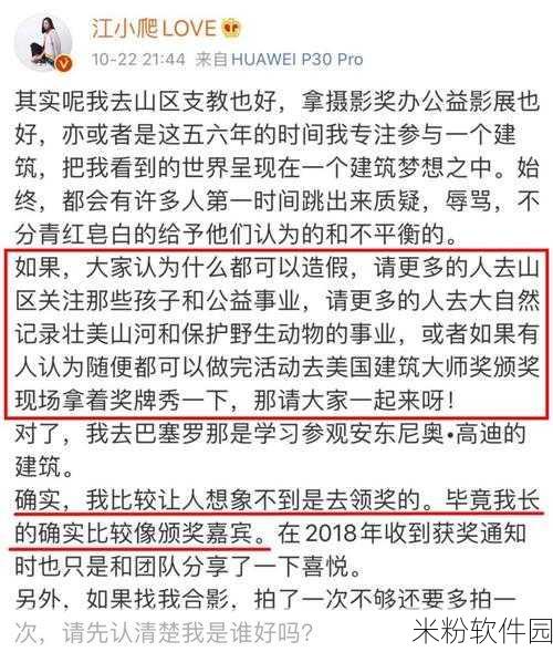 好的，请您先告诉我以下信息