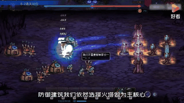 DNF 创世之书 12-3 通关秘籍，无 Bug 畅行无阻